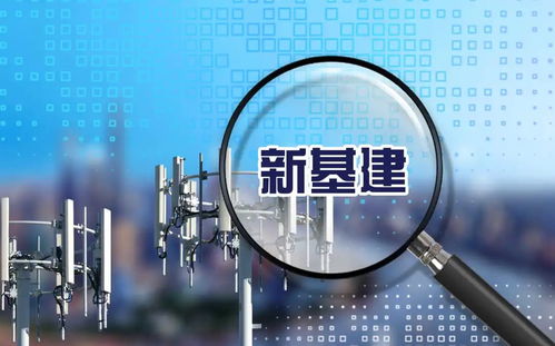 前7月電信業務總量增長19.3% 云計算與人工智能等新興業務成強引擎